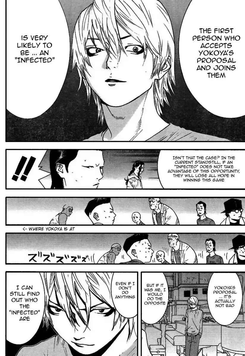 Liar Game Chapter 91 4